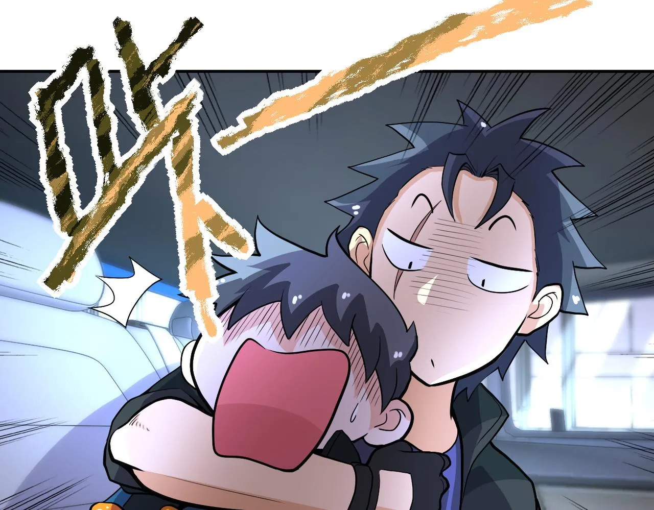 第166话 末日巨兽！ 第11页