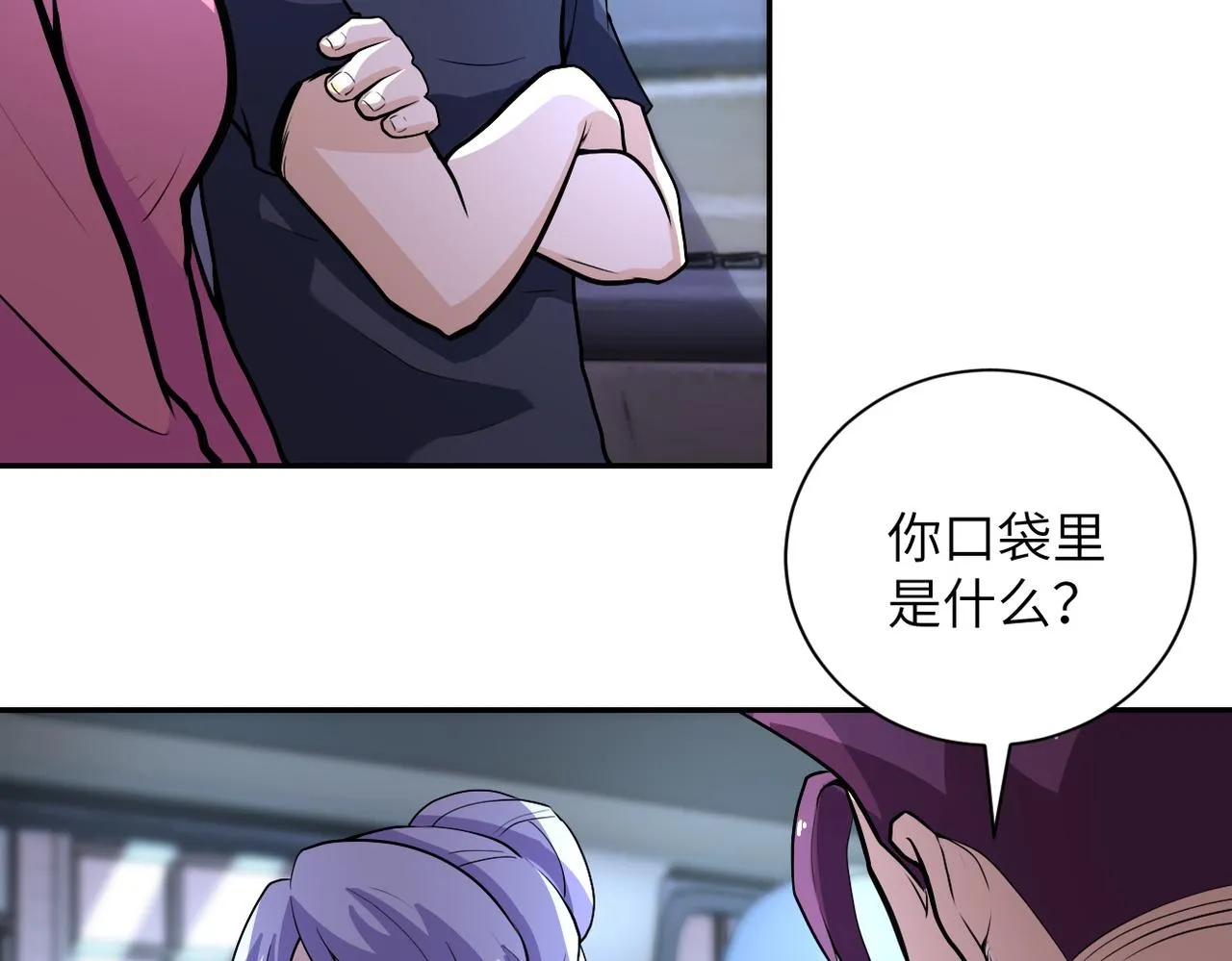 第166话 末日巨兽！ 第16页