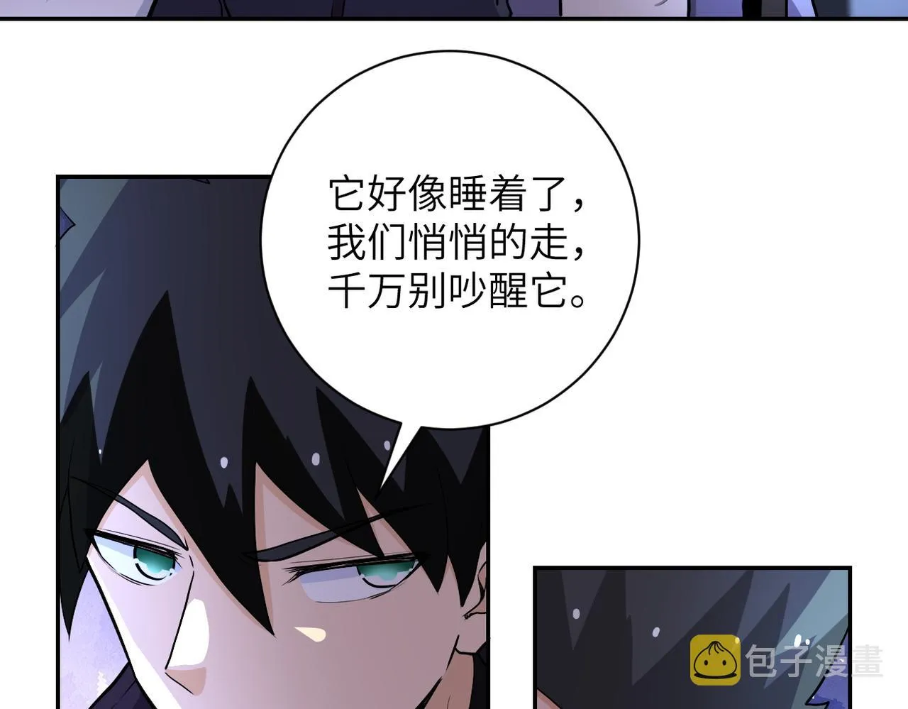 第166话 末日巨兽！ 第34页