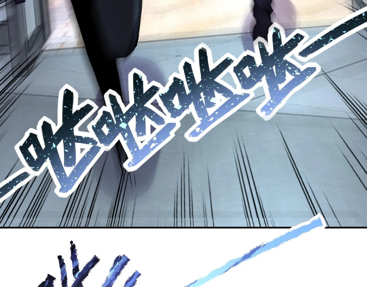 第166话 末日巨兽！ 第49页