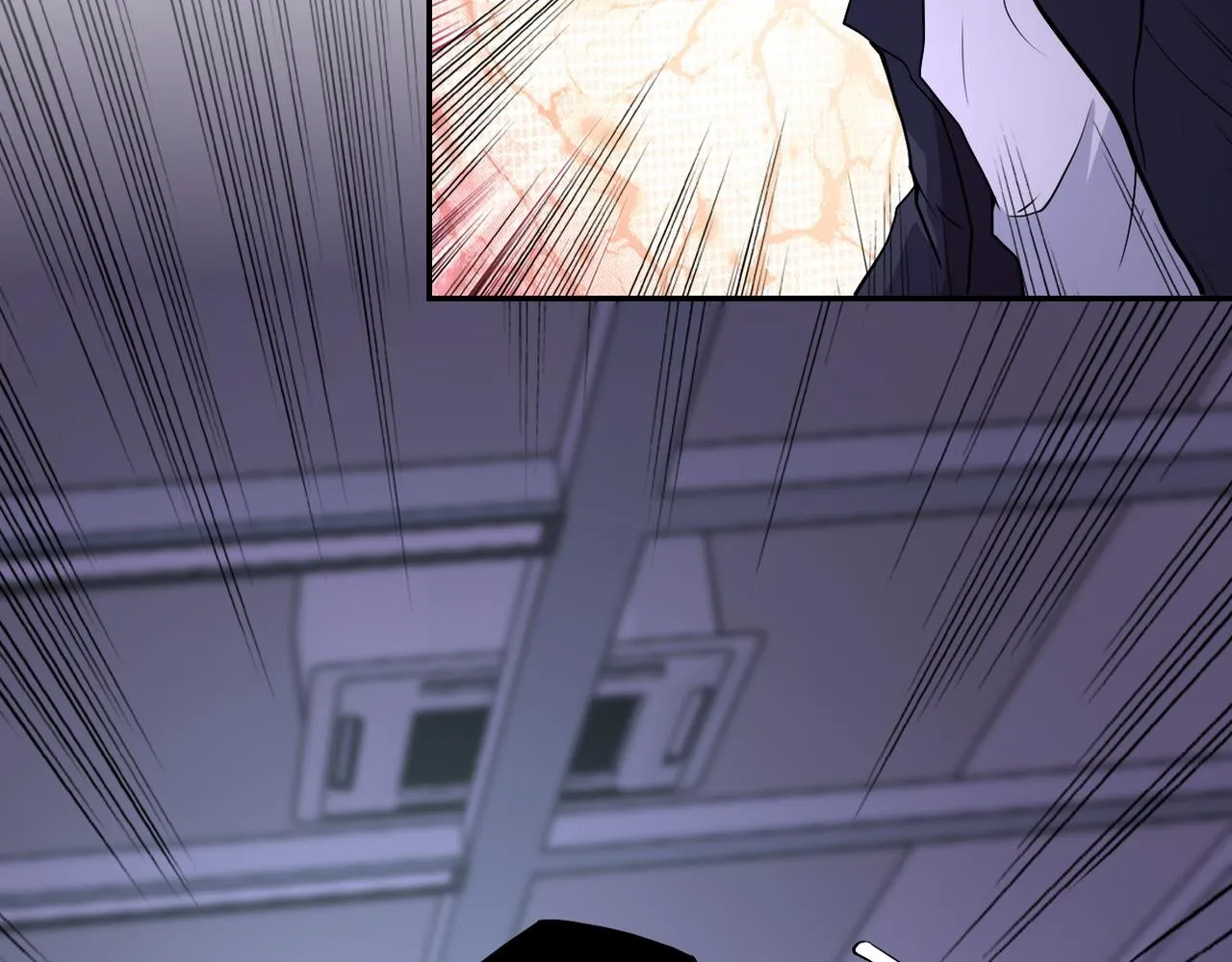 第166话 末日巨兽！ 第56页