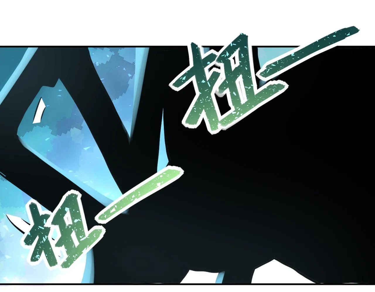 第166话 末日巨兽！ 第67页