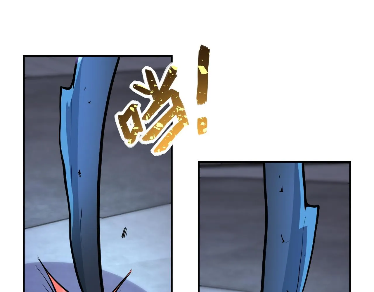 第166话 末日巨兽！ 第68页