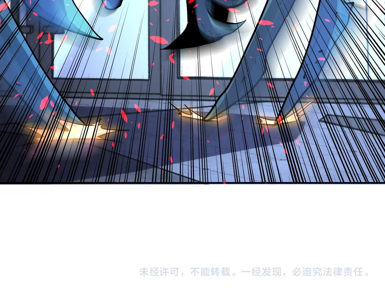 第166话 末日巨兽！ 第76页