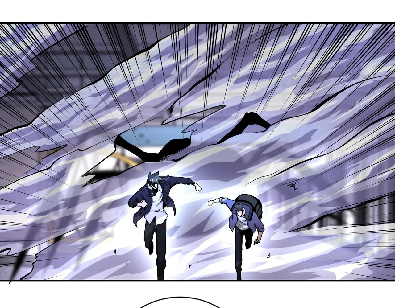 第167话 “危！” 第6页