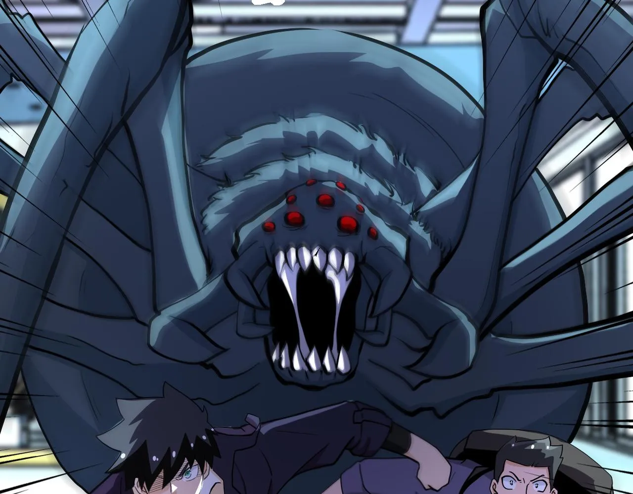第167话 “危！” 第10页