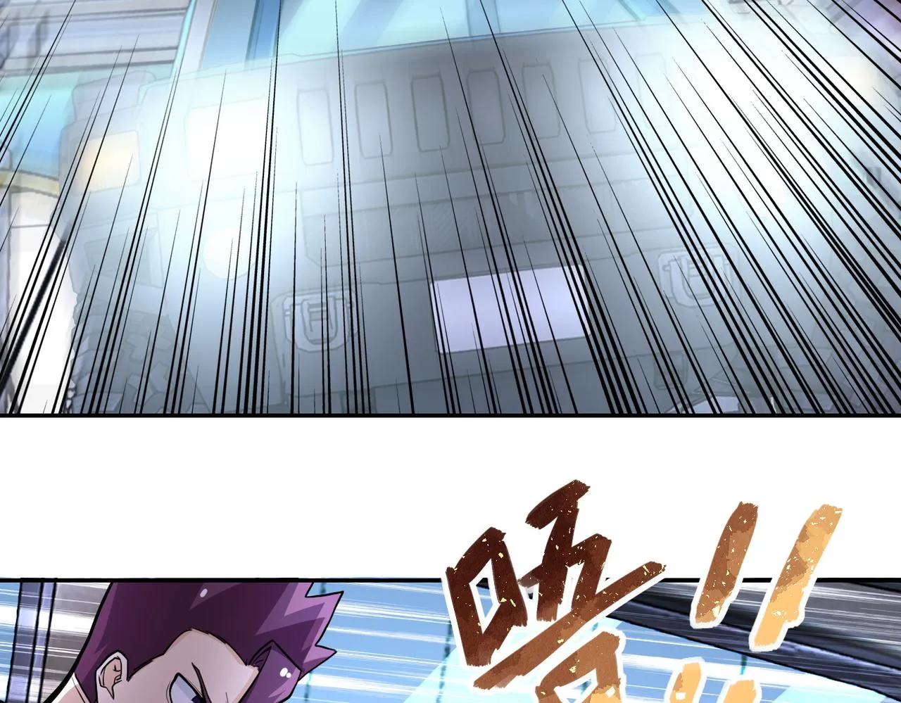 第167话 “危！” 第38页