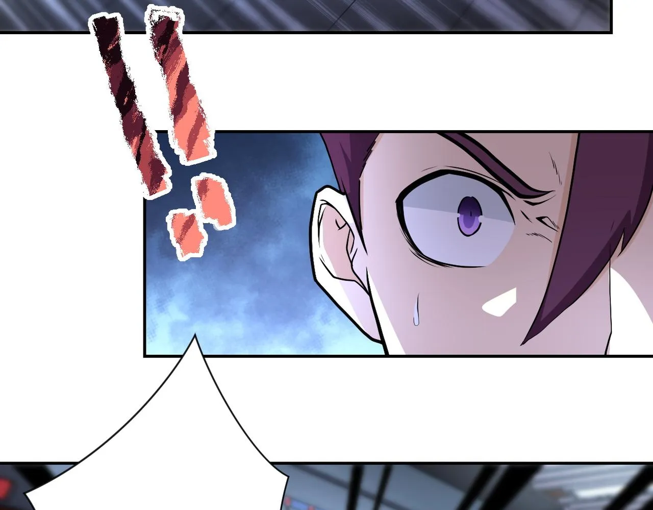 第167话 “危！” 第57页