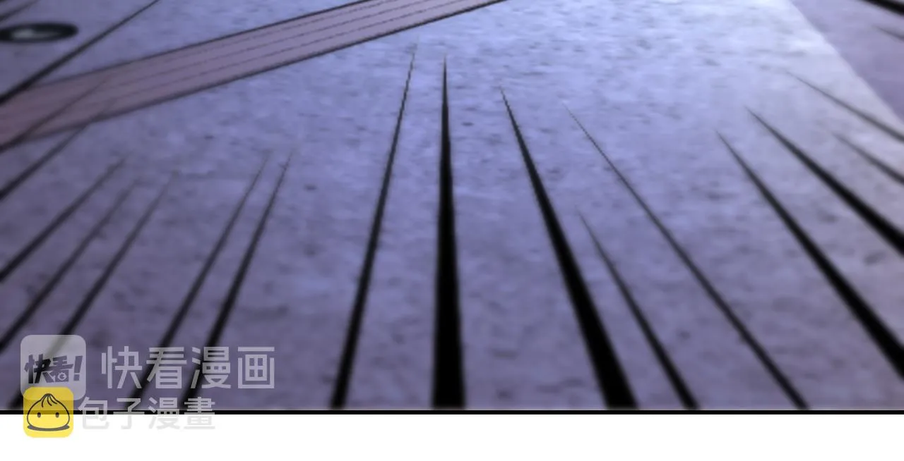 第167话 “危！” 第59页