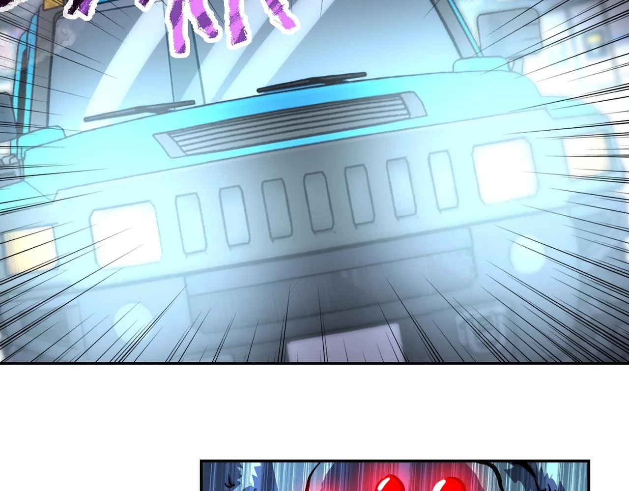 第167话 “危！” 第66页