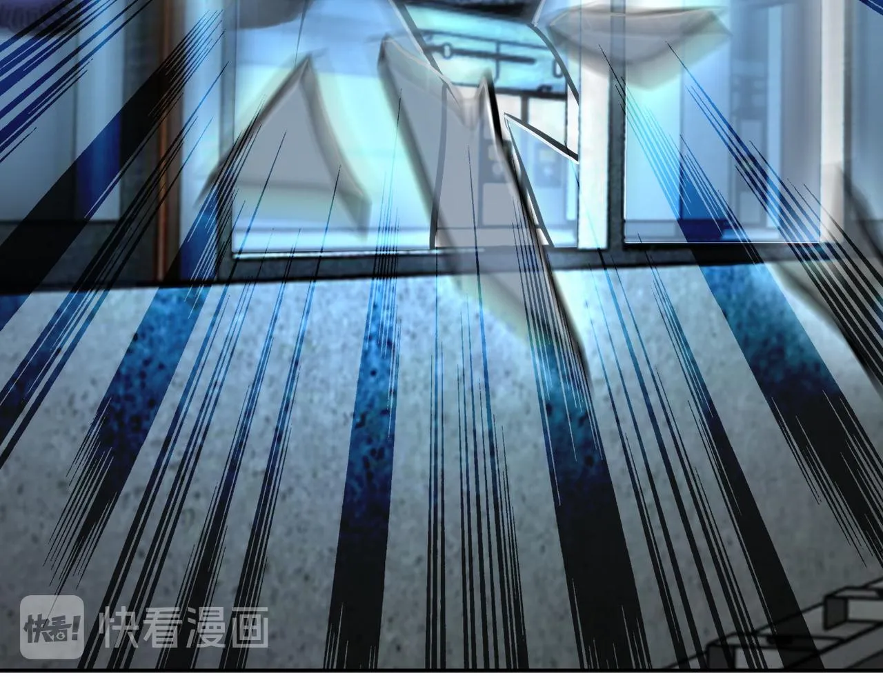 第167话 “危！” 第71页