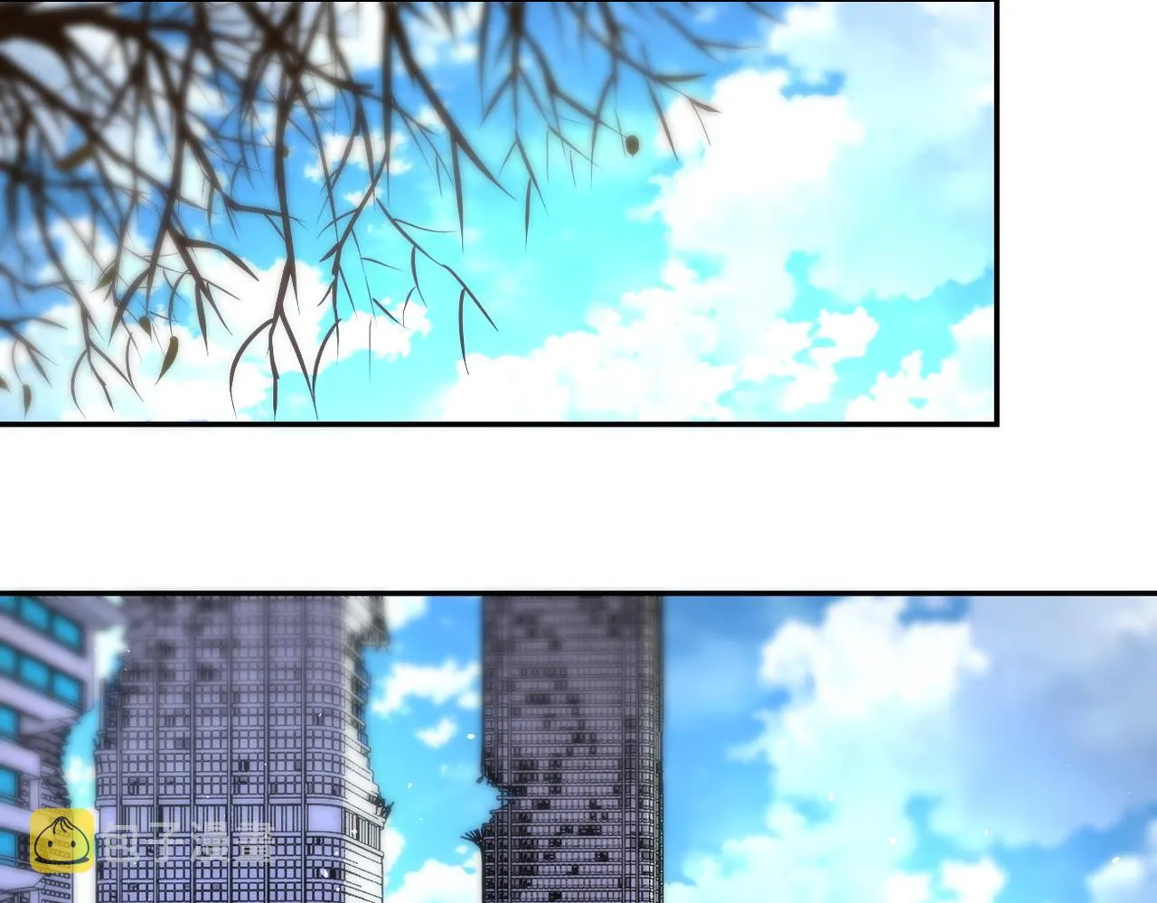 第167话 “危！” 第82页