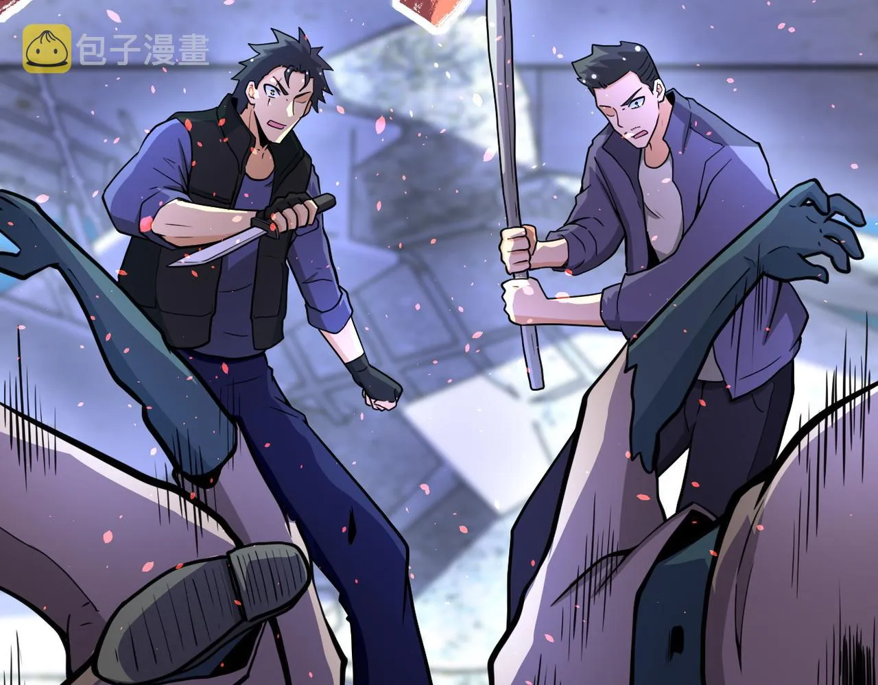 第168话 黑枪嗡鸣 第10页