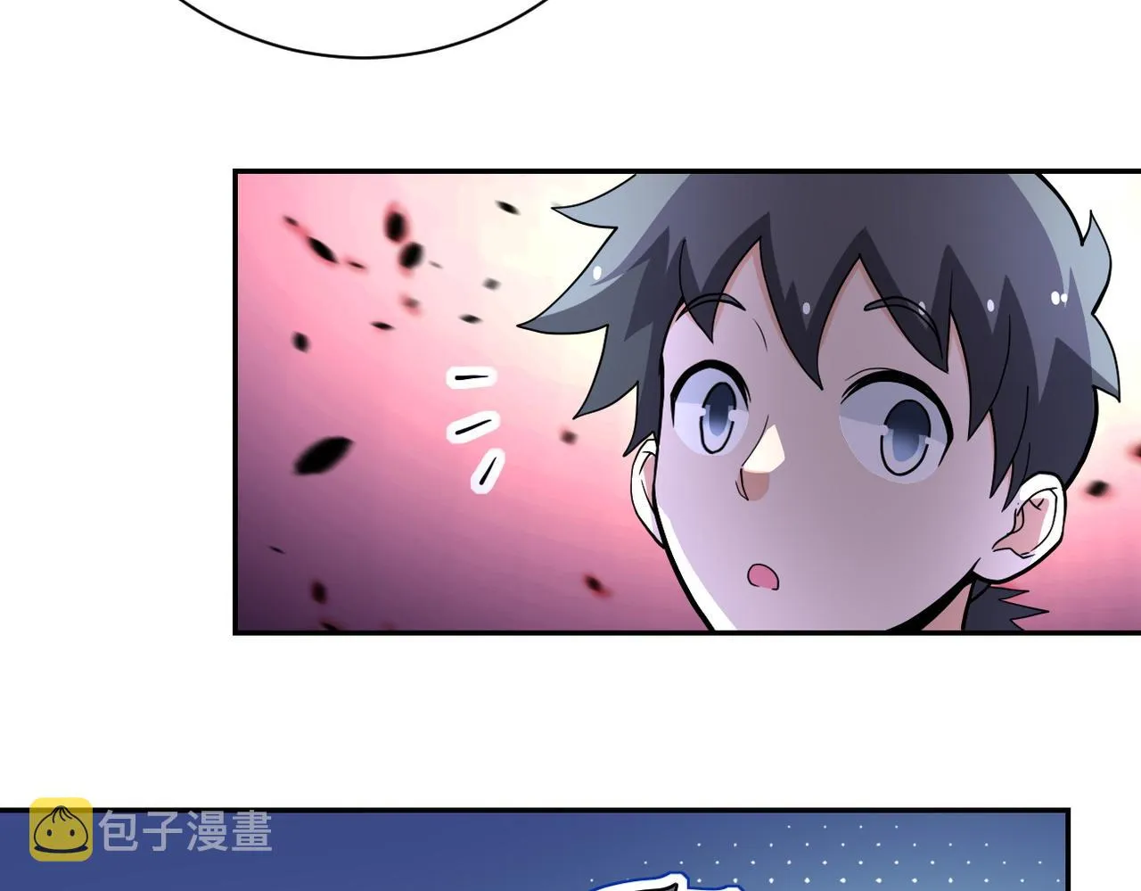 第168话 黑枪嗡鸣 第21页