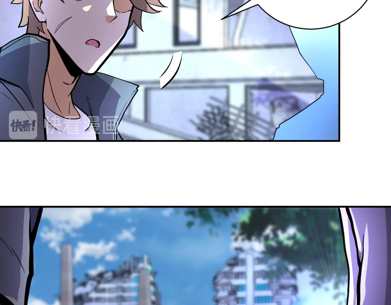 第168话 黑枪嗡鸣 第35页