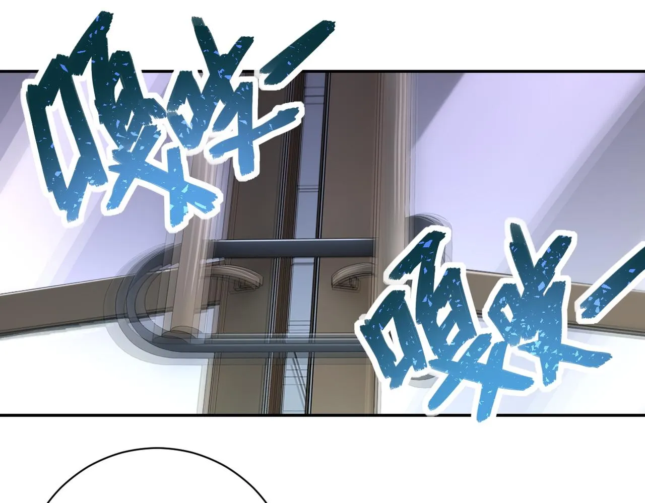 第168话 黑枪嗡鸣 第56页
