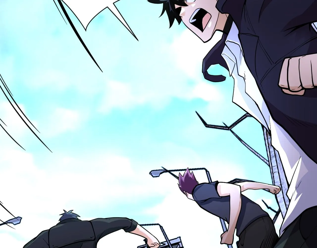 第169话 救兵竟是 第6页