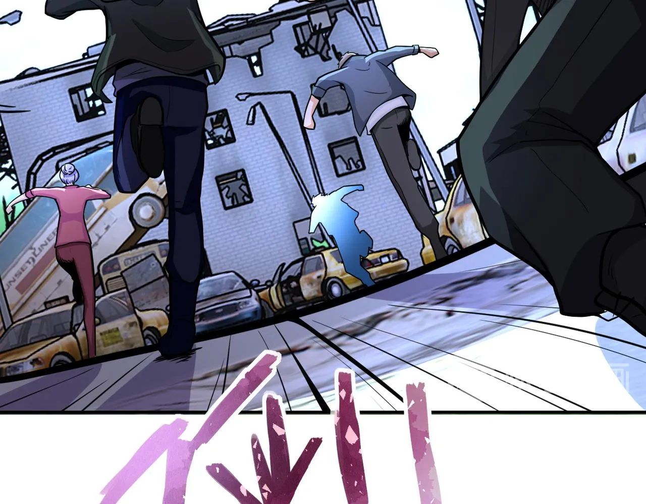 第169话 救兵竟是 第7页