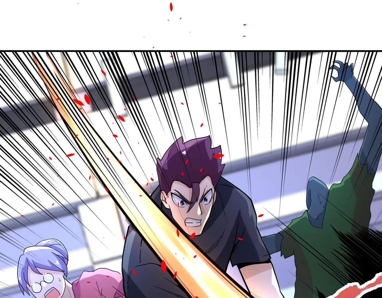 第169话 救兵竟是 第18页