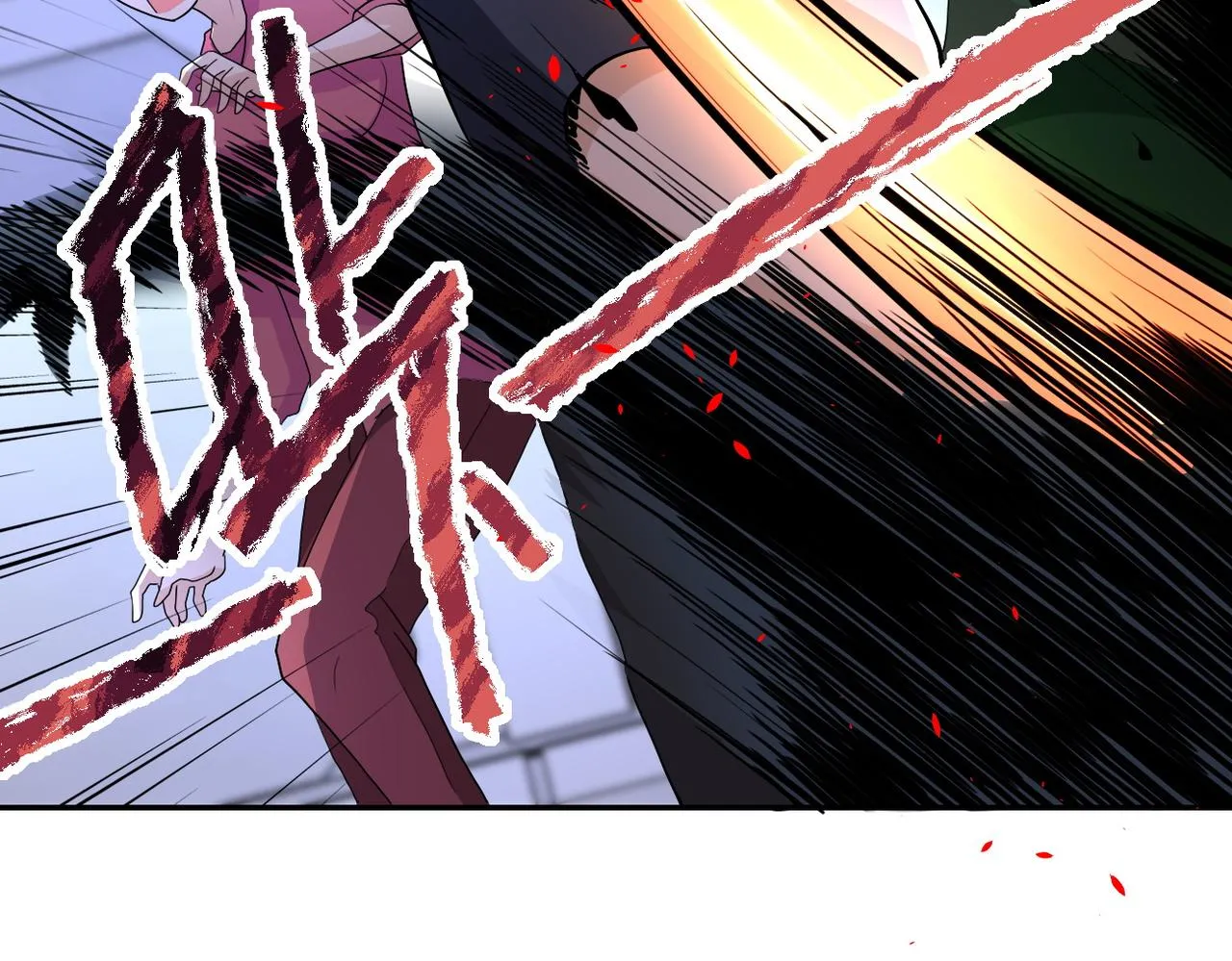 第169话 救兵竟是 第19页