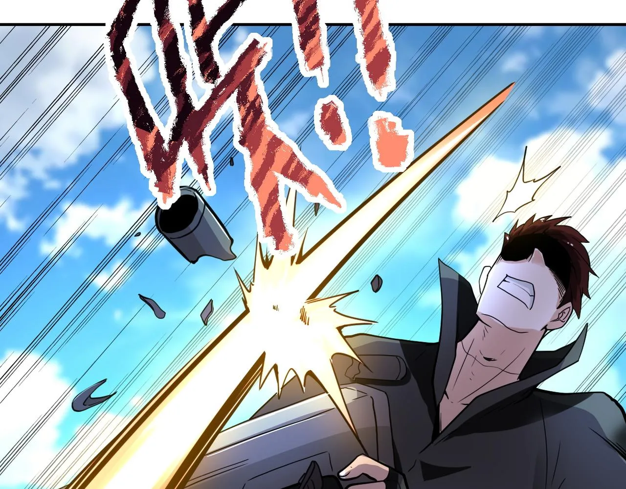 第169话 救兵竟是 第30页