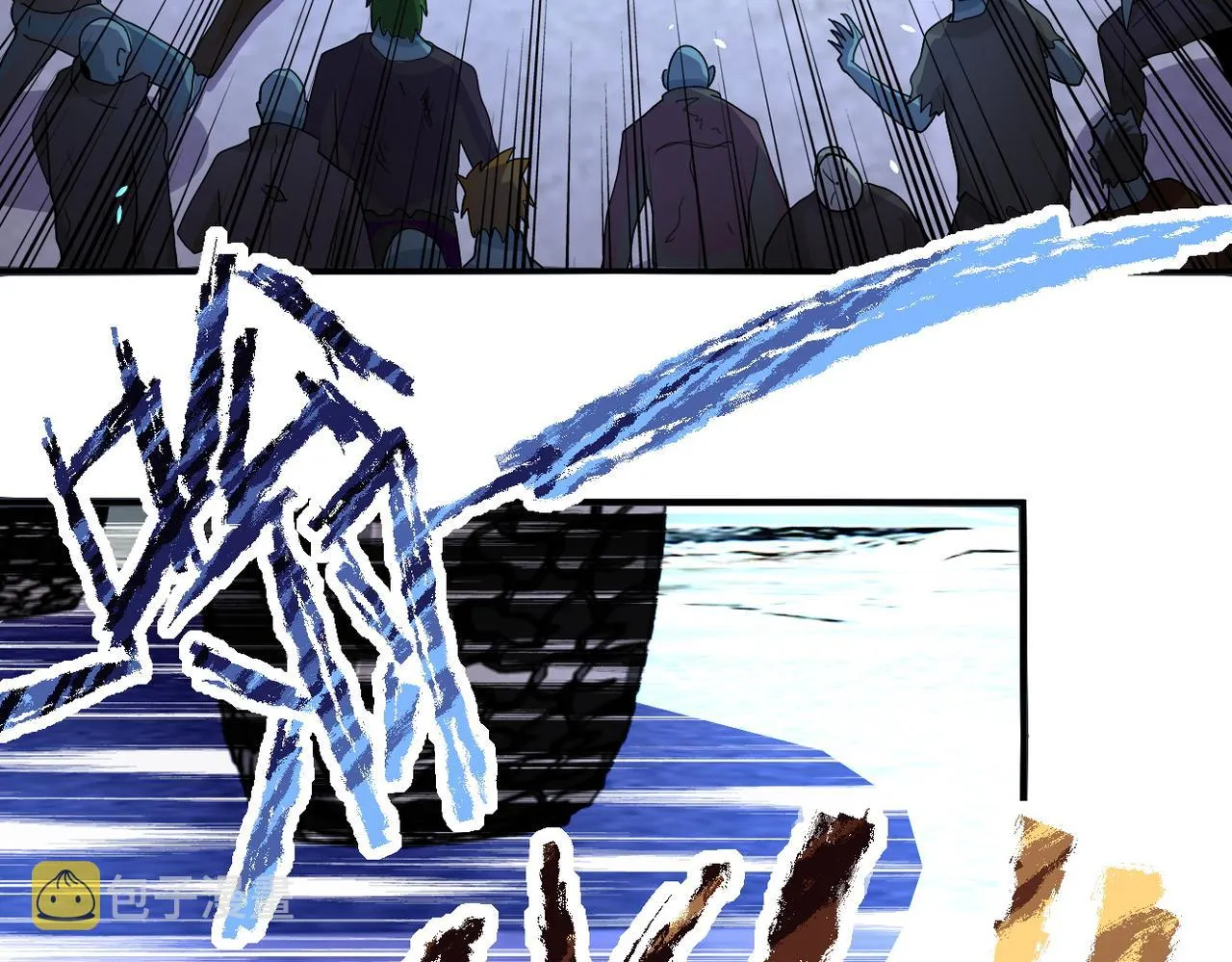 第169话 救兵竟是 第38页