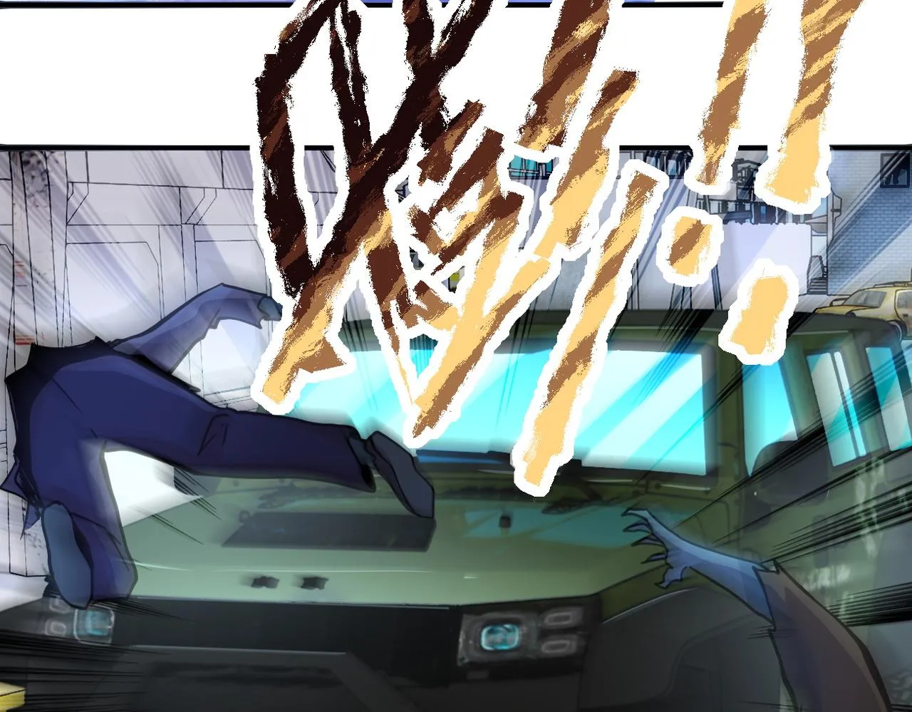 第169话 救兵竟是 第39页