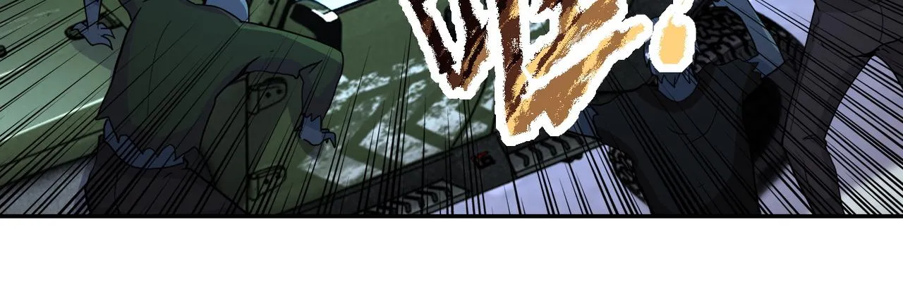 第169话 救兵竟是 第49页