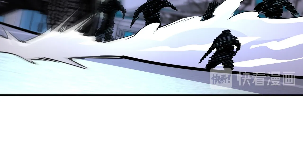 第169话 救兵竟是 第54页