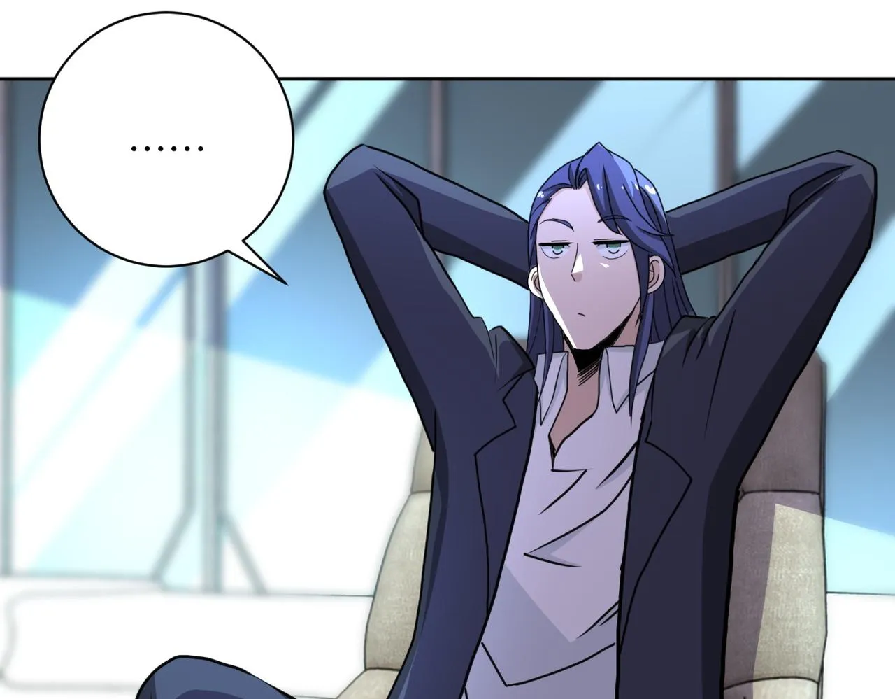 第170话 目标赵天磊！ 第13页