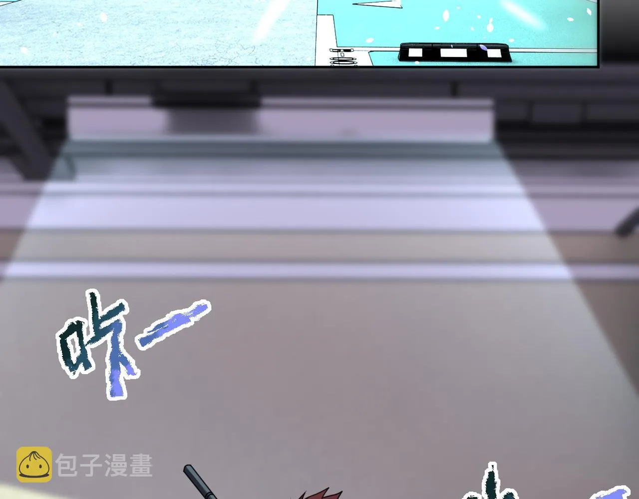第170话 目标赵天磊！ 第15页