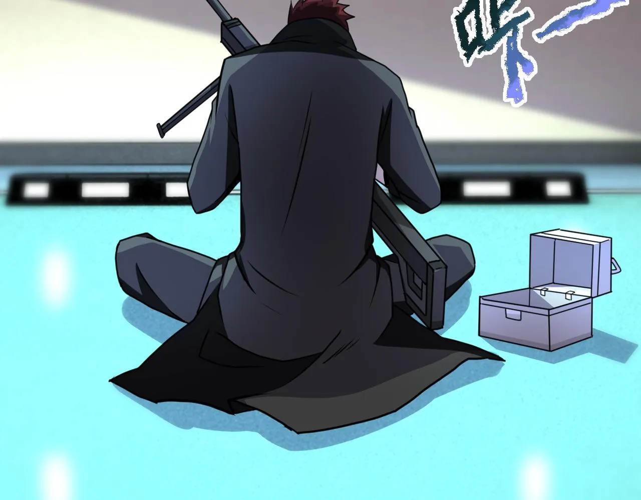 第170话 目标赵天磊！ 第16页