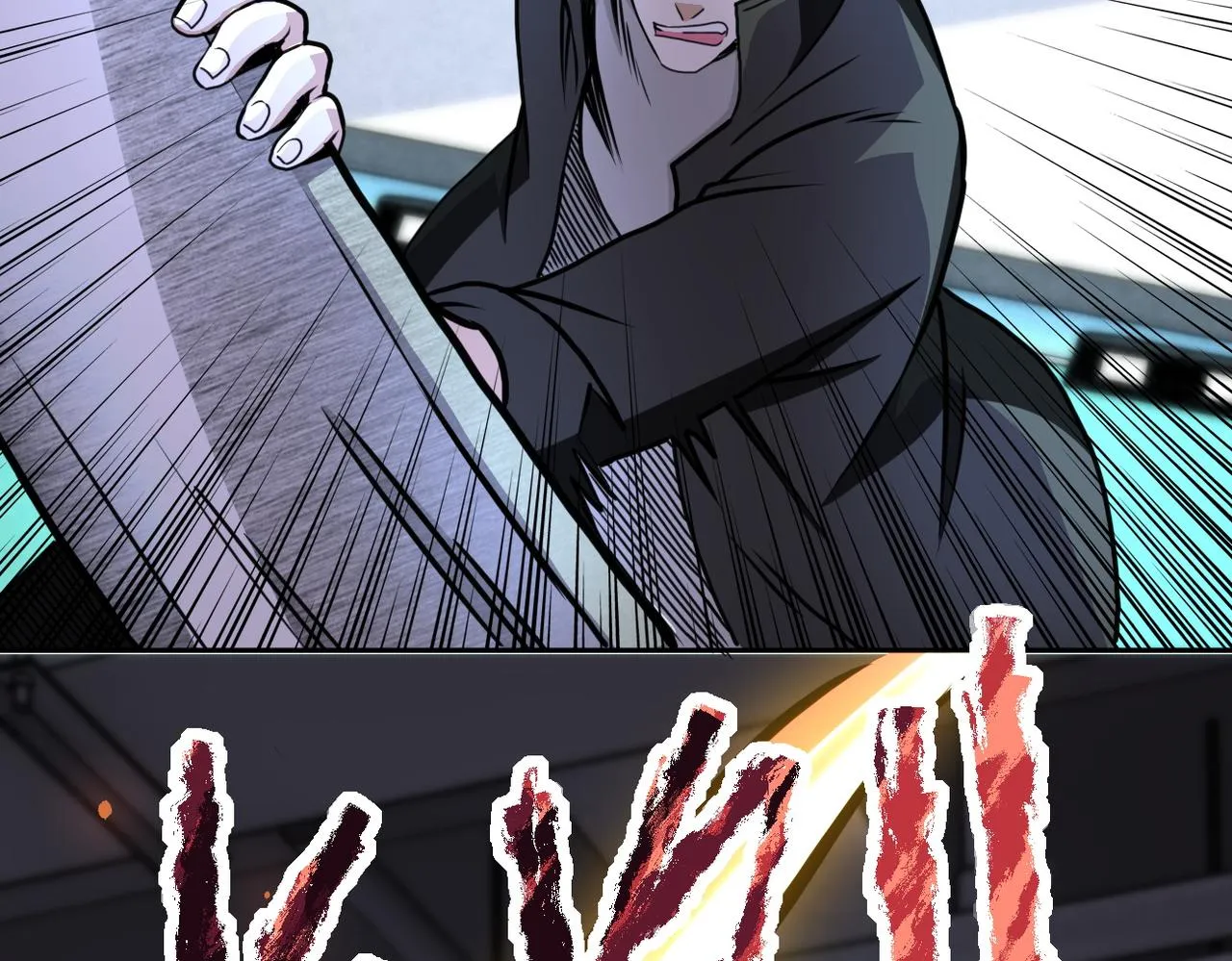 第170话 目标赵天磊！ 第34页