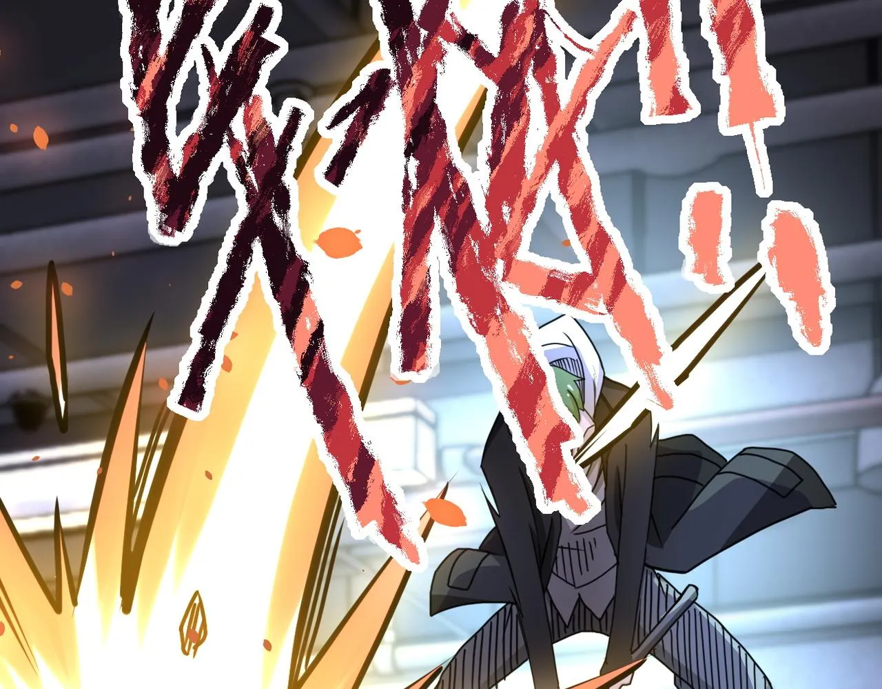 第170话 目标赵天磊！ 第35页