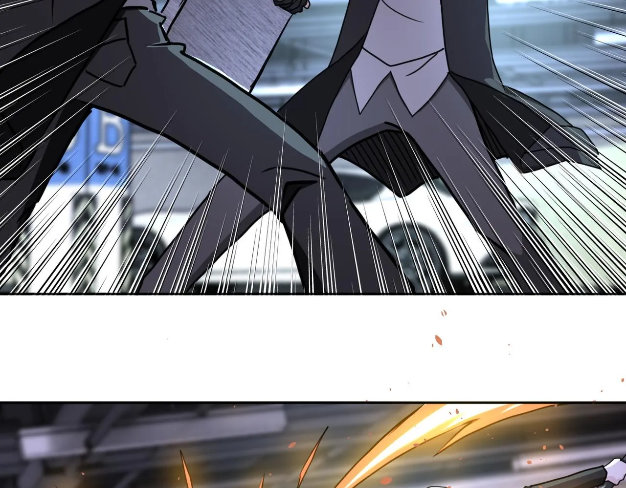 第170话 目标赵天磊！ 第44页