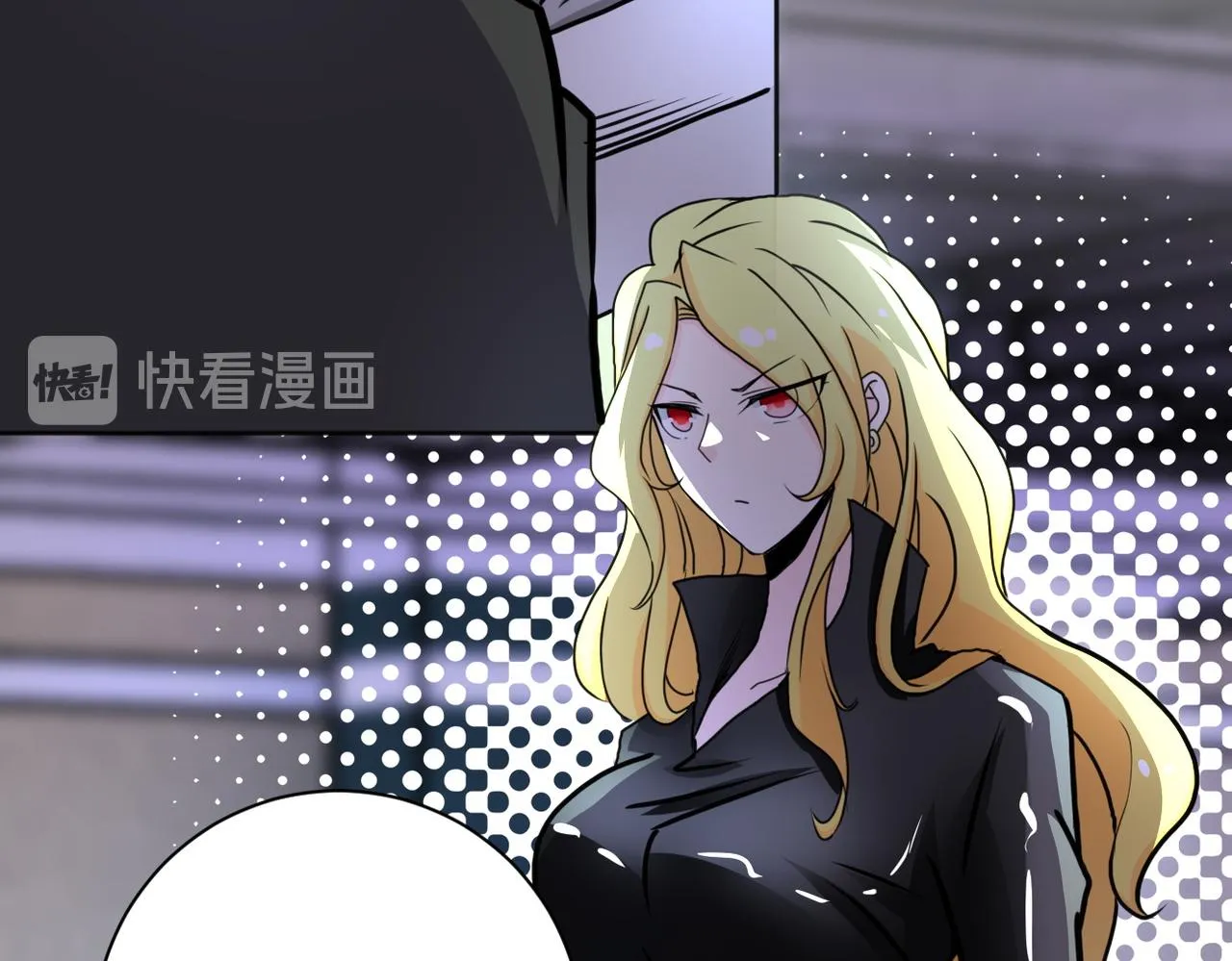 第170话 目标赵天磊！ 第55页