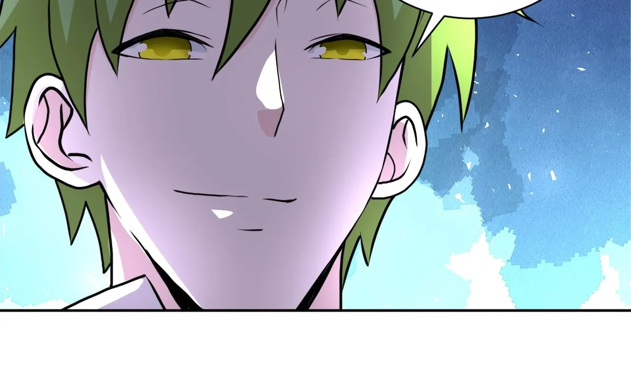 第170话 目标赵天磊！ 第61页