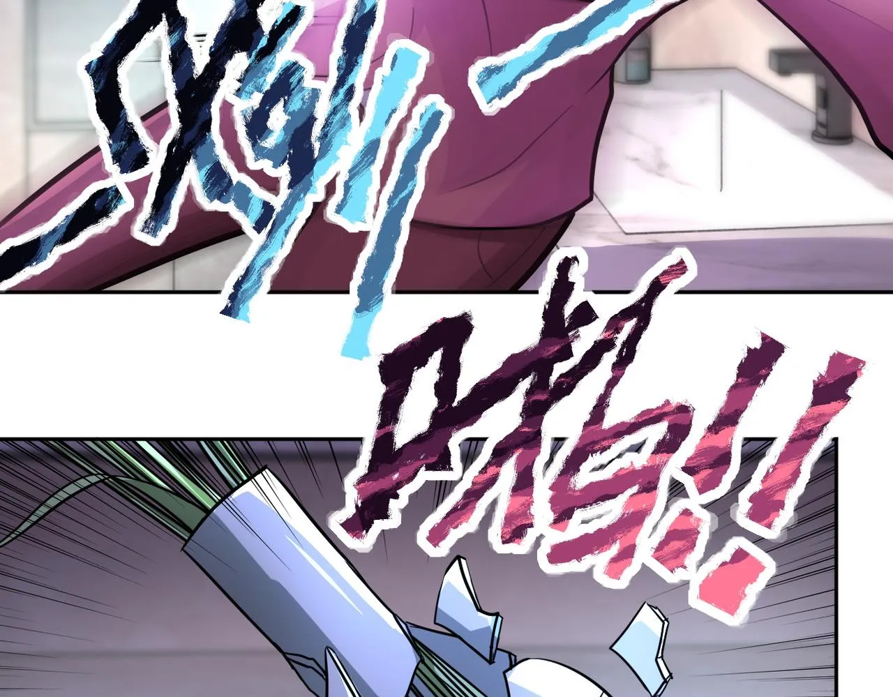 第171话 秘密 第21页