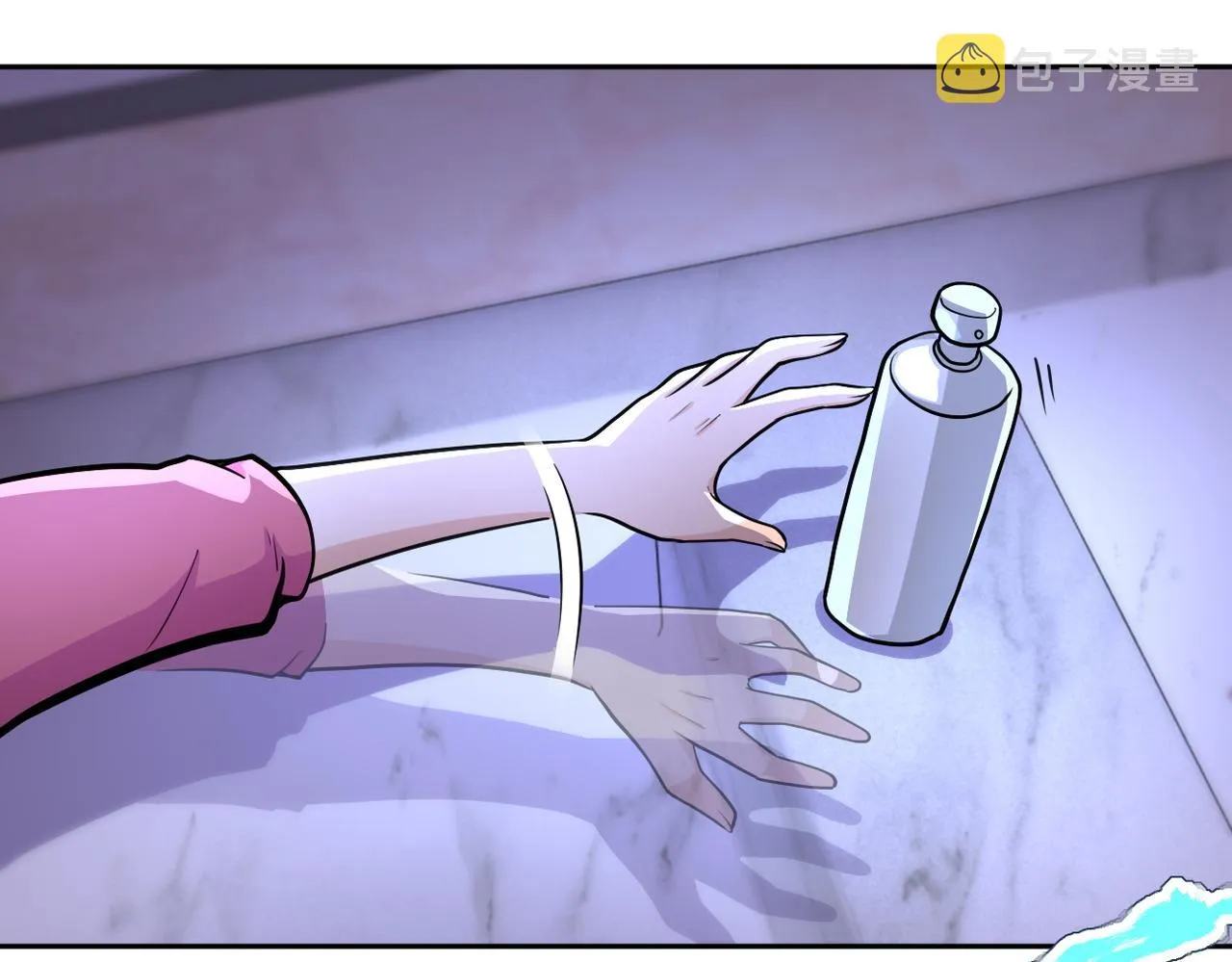 第171话 秘密 第37页