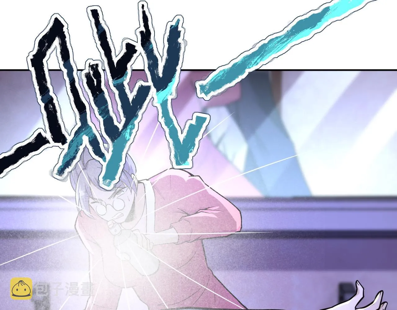第171话 秘密 第38页