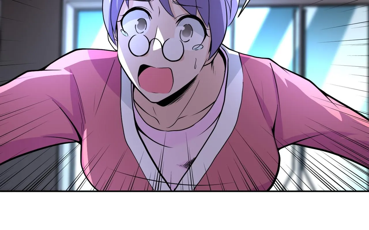 第171话 秘密 第45页