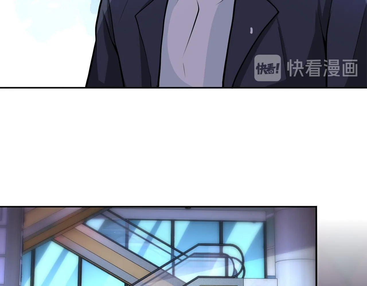 第171话 秘密 第47页