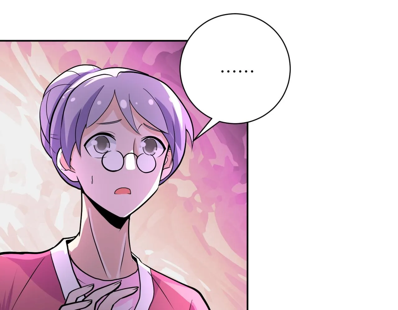 第171话 秘密 第71页