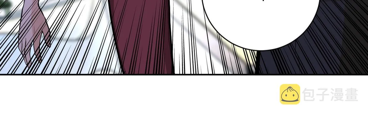 第171话 秘密 第75页