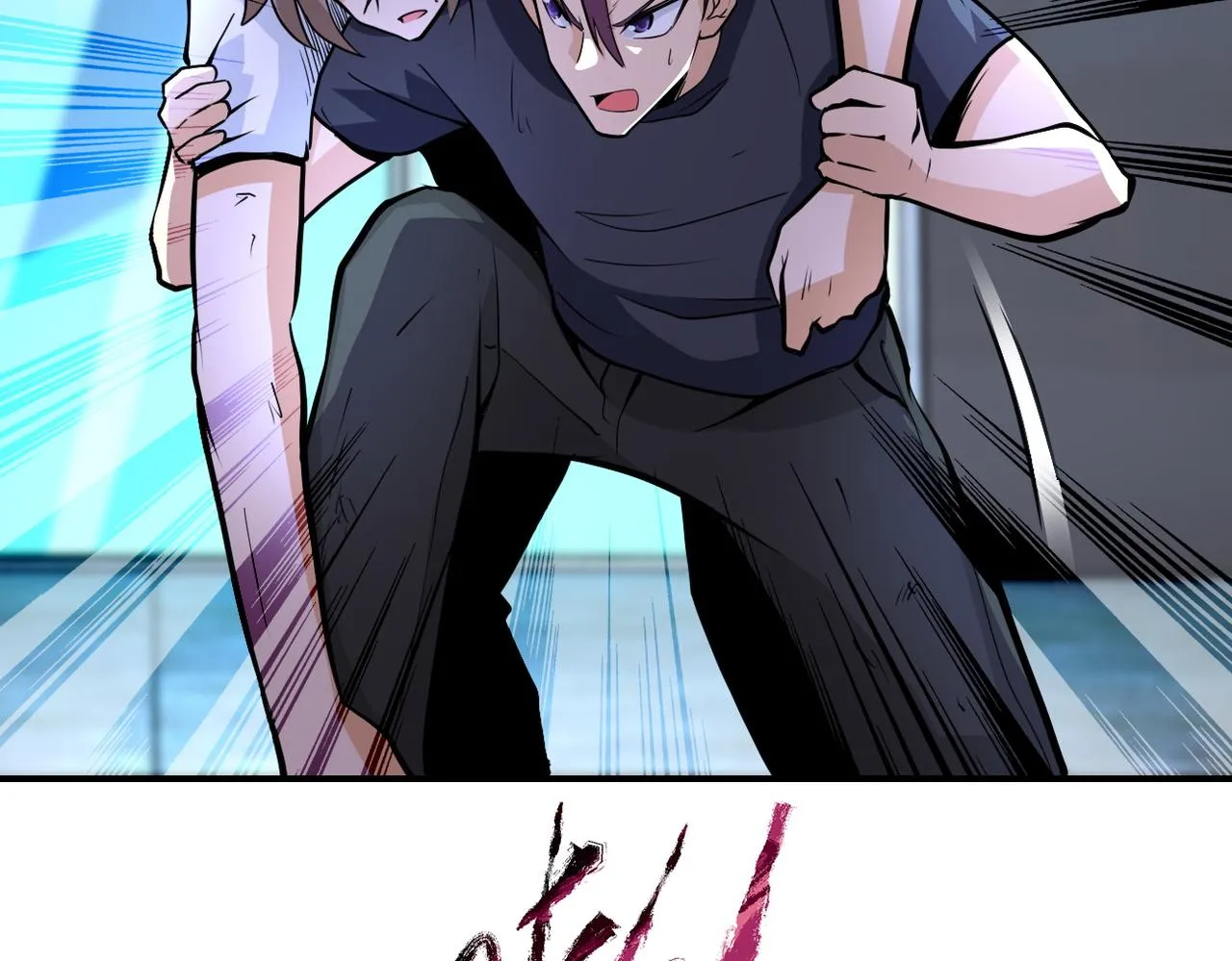 第172话 贪狼狩猎！ 第14页