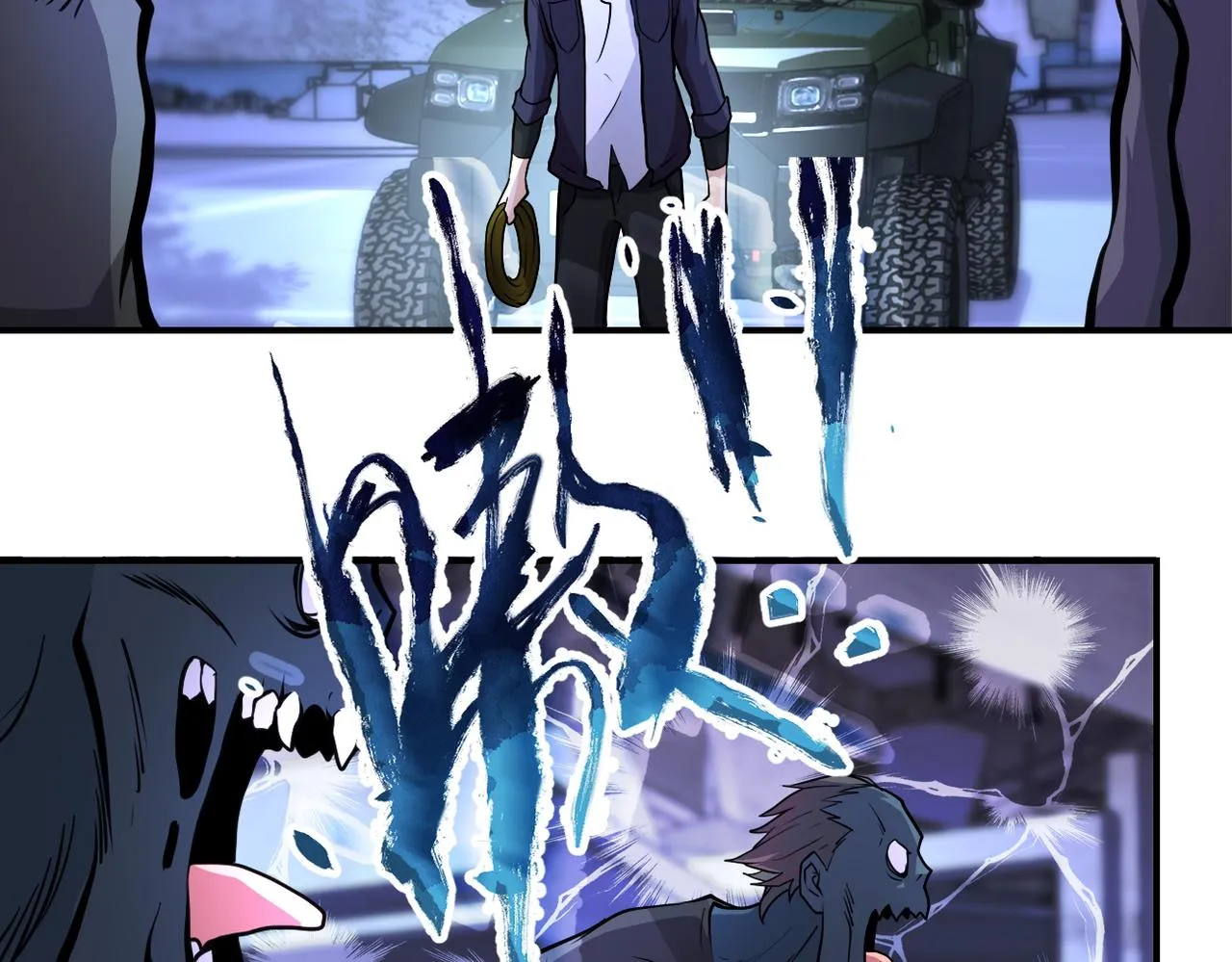 第172话 贪狼狩猎！ 第36页