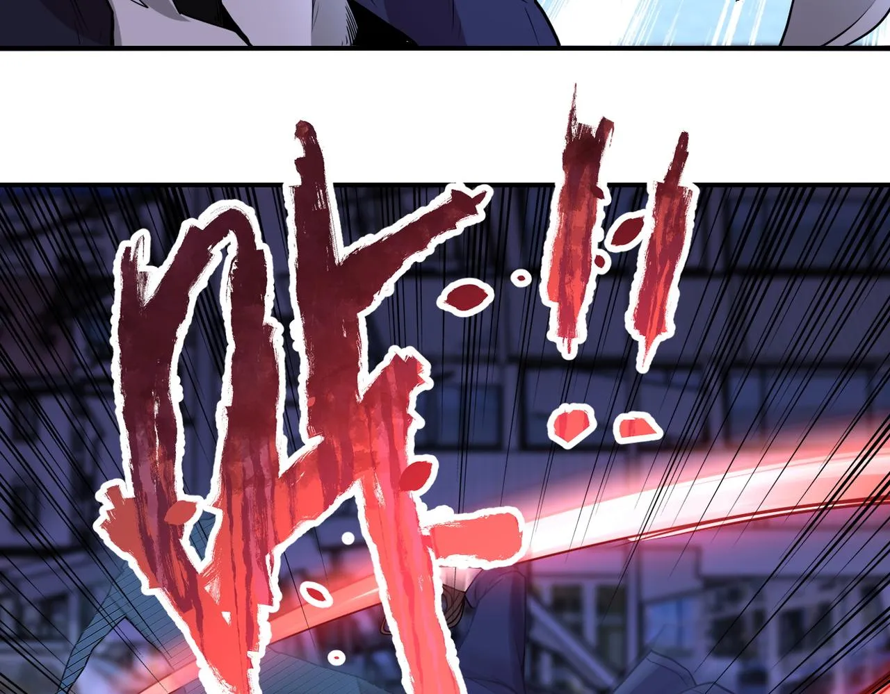 第172话 贪狼狩猎！ 第39页