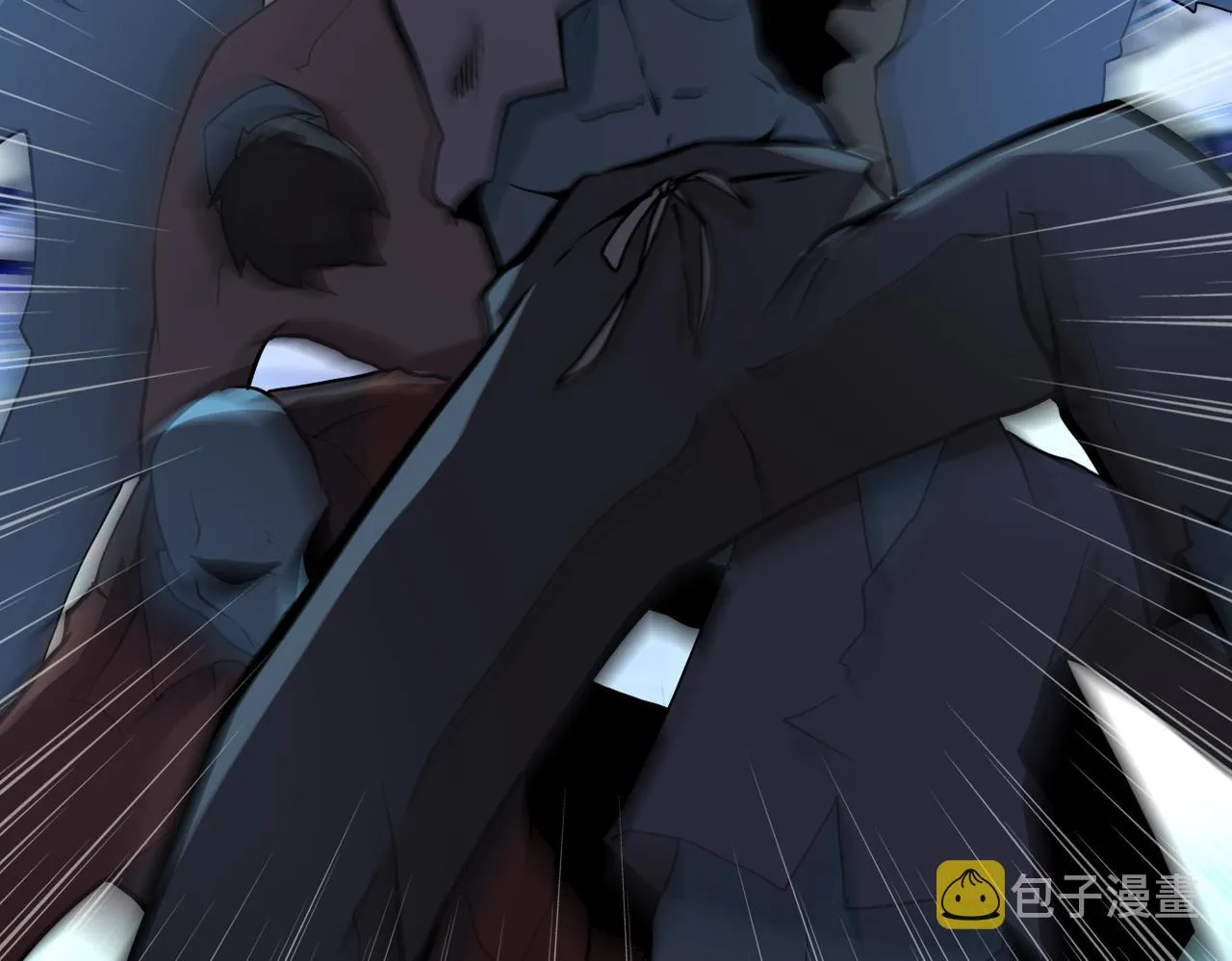 第172话 贪狼狩猎！ 第44页