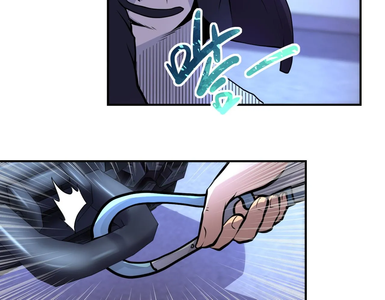 第172话 贪狼狩猎！ 第47页