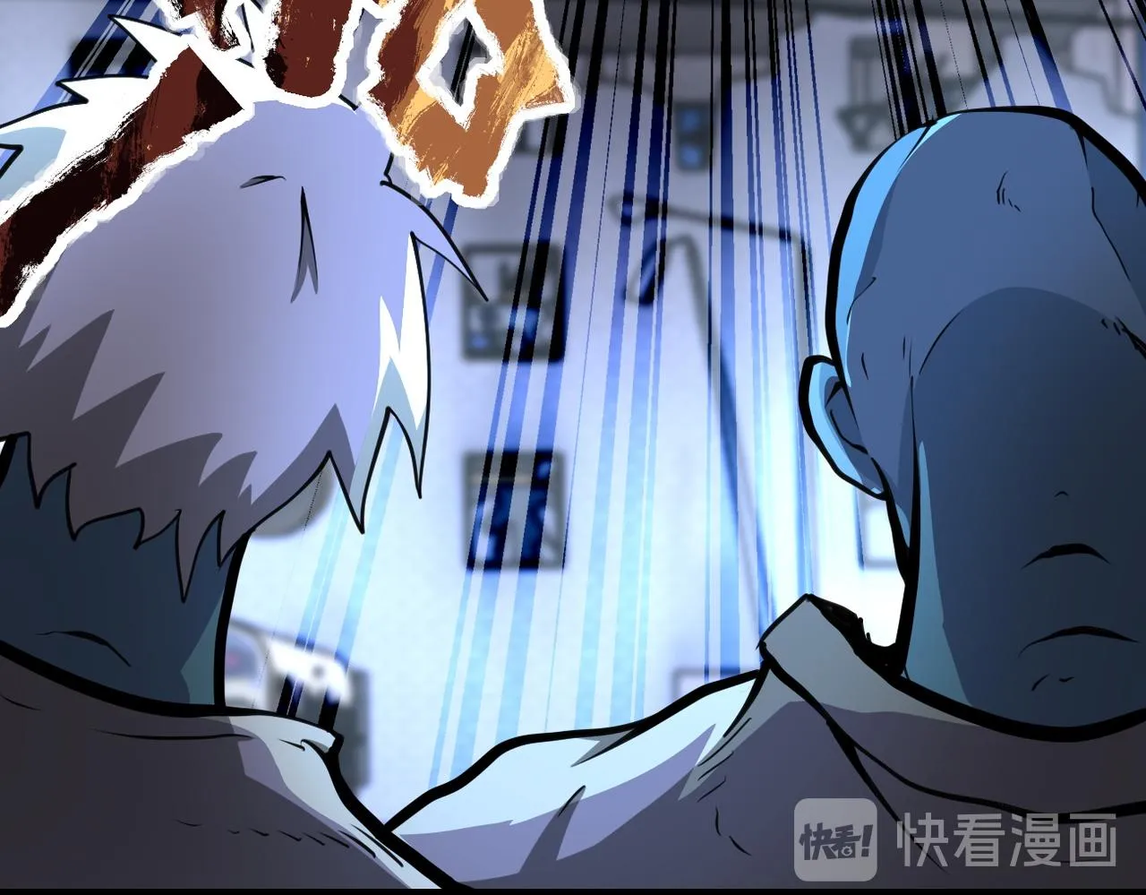 第172话 贪狼狩猎！ 第72页